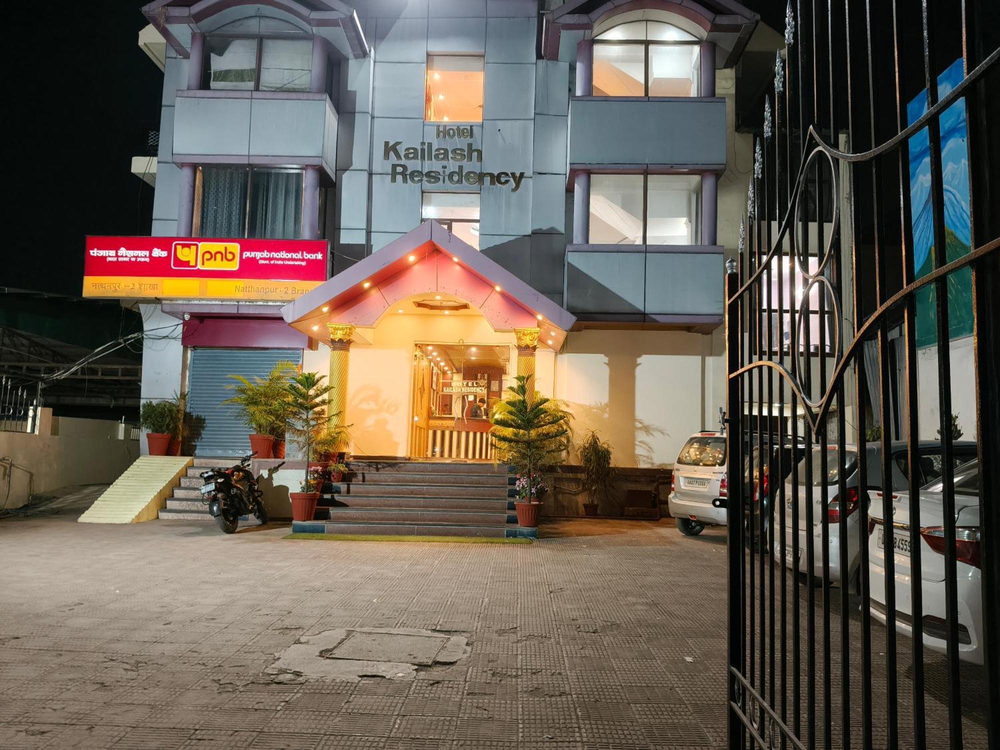 Hotel Kailash Residency Déhrádún Exteriér fotografie